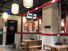 大堂-酒拾烤肉(阳光100店)