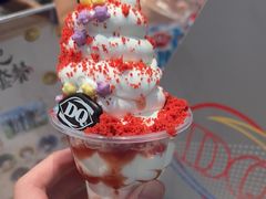 -DQ·蛋糕·冰淇淋(手工定制蛋糕SM广场店)