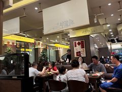 -将军肚烧烤鸡手王(东岭南街店)