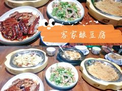 客家酿豆腐-秋色客家菜(南山店)