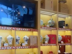 -八马茶业(星海胜利路旗舰店)