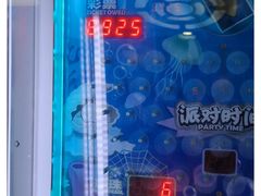 -天空之城游乐体验世界(义乌之心店)