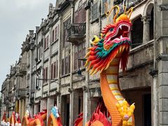 -赤坎·广东华侨国际旅游度假区