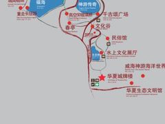 -威海华夏城景区