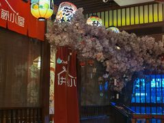 -井藤小屋精致料理(下沙店)