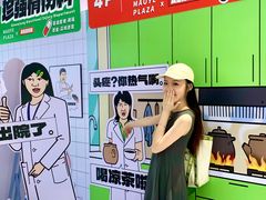 -茂业天地(华强北店)