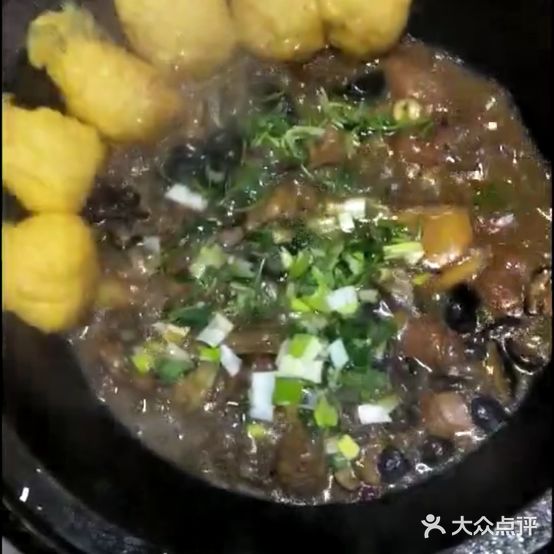龙记灶台鱼