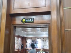 -三玛璐酒楼(汉口路店)