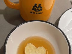 -怂火锅厂(海口国贸店)
