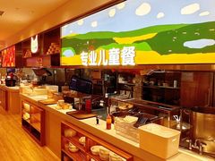 -西贝(枫蓝国际购物中心店)
