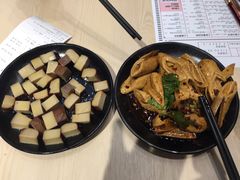-遇见小面(凯德广场店)