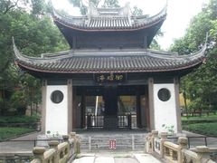 -无锡惠山寺