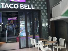 门面-Taco Bell 塔可钟(民田路店)