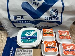 -麦当劳(中山八路店)