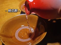 -半步颠小酒馆(昆山旗舰店)