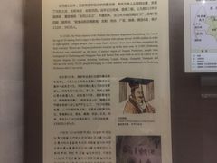 -敦煌市博物馆