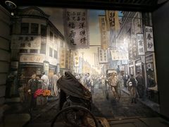 -温州博物馆