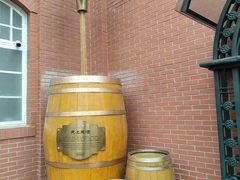 -青岛啤酒博物馆