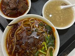 红枣糯米稀饭-端仕小锅(文林街店)