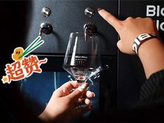 -Blac+Blac(中海环宇荟店)