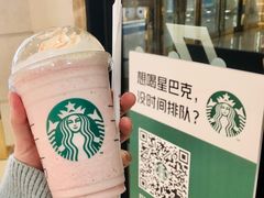 -盐城大有境(解放南路店)