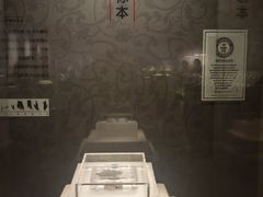 -汉景帝阳陵博物院