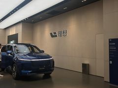 -理想汽车(世纪汇店)