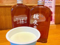 -文宇奶酪店(南锣鼓巷店)