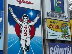 -心斋桥