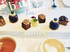 -蝶舍·MAISON PAPILLON