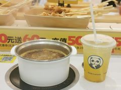 -茶百道(爱融荟城店)