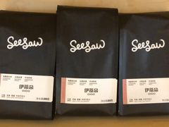 -Seesaw Coffee(朝阳大悦城店)