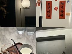 -Home Cafe(水榭春天店)