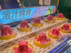 -欢乐牧场主题自助料理(T12店)