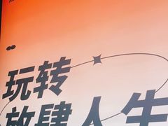 -胖哥俩肉蟹煲(海盐总店)