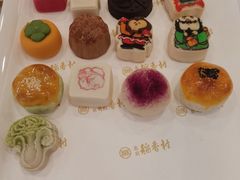 -北京稻香村(零号店)