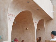 -甘思咪哚·云南艺术餐厅(天河广百店)
