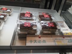 -红花点心局(护国寺店)