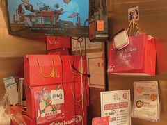 -诚志饼家·小凤饼非遗传承(中山六路店)