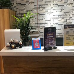 -星耀美业·品质网购