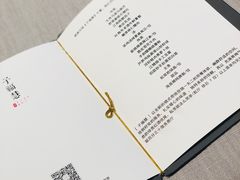 -子福慧(虹桥店)