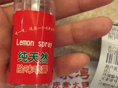 -董家湾重庆老火锅(嘉华店)