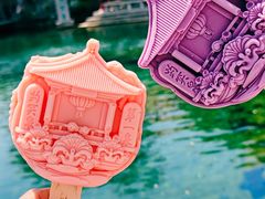 -趵突泉景区