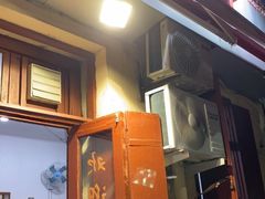 门面-九龙餐厅(大沽路店)