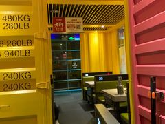 -丰茂烤串(金源店)