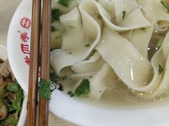 -老四季(南市场店)