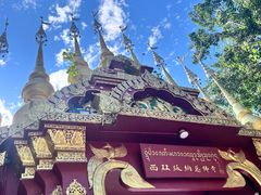 -西双版纳总佛寺
