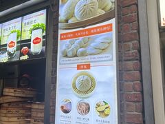 -南方迷宗大包(湖滨店)