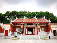 -鸿山公园