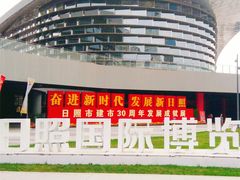 -日照灯塔风景区